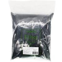 ราคา สารกรองคาร์บอน MAZUMA 5 ลิตร (1178561)