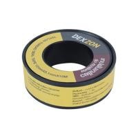 ราคา เทปพันเกลียว DEXZON 10 ม. (หนาพิเศษ) (1178634)