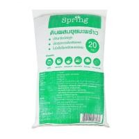 ราคา ดินผสมขุยมะพร้าว SPRING 20 กก. (1178767)