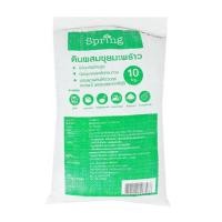 ราคา ดินผสมขุยมะพร้าว SPRING 10 กก. (1178814)