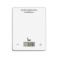 ราคา เครื่องชั่งนํ้าหนักดิจิตอล 10 กก. SHAPER KS-1021W สีขาว (1179242)