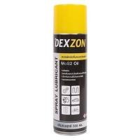 ราคา สเปรย์หล่อลื่นอเนกประสงค์ DEXZON 500 มล. (1179621)