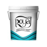 ราคา สีน้ำทาภายใน JBP ROYAL 60 สีขาว ด้าน 5 แกลลอน (1179673)