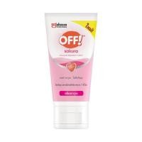 ราคา โลชั่นกันยุงแบบหลอด OFF SAKURA 50 มล. (1180113)