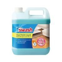 ราคา น้ำยาเก็บฝุ่นและเคลือบเงา SWASH พิงค์ลิลลี่บูเก้ 4,000 มล. (1180266)