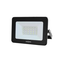 ราคา สปอตไลท์ภายนอก LED SHINING FLOOD LIGHT 20 วัตต์ DAYLIGHT (1180490)