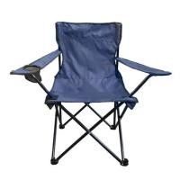 ราคา เก้าอี้สนามปิกนิก NL HOME NAVY (1181165)