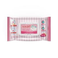 ราคา ผ้าเช็ดทำความสะอาด SUKARI BABY WIPES ไม่มีน้ำหอม 80 แผ่น (1181991)