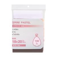 ราคา ถุงขยะ PASTEL 18x20 นิ้ว 5 ม้วน (1184159)