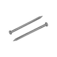 ราคา ตะปูคอนกรีตขาว DEXZON 2-1/2 นิ้ว 1 กก. (1184598)