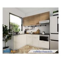 ราคา ครัวไม้สำเร็จ STARMARK CONTE L220_L 220 ซม. (1184632)