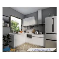 ราคา ครัวไม้สำเร็จ STARMARK BLANCE L220H_L 220 ซม. (1184681)
