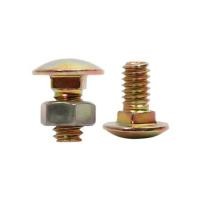 ราคา นอตเหล็กฉากครบชุด DEXZON 1/4X1/2 นิ้ว แพ็ก 20 ชิ้น (1185054)