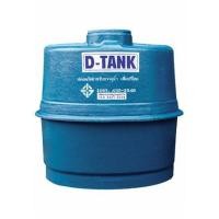 ราคา PP ถังเก็บน้ำไฟเบอร์กลาส D-TANK ทรงแอปเปิ้ล 5000 ลิตร รุ่น A-5000
