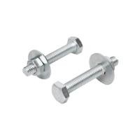 ราคา นอตกิโล ครบชุด DEXZON 5/16X2 นิ้ว 0.5 กก. (1187476)