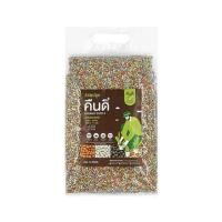 ราคา เม็ดดินเผามวลหนัก S คืนดี สีผสม 1.5 กก. (1187972)