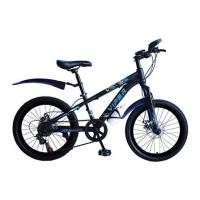 ราคา จักรยานเสือภูเขา 20 นิ้ว JOY BICYCLE VIPER สีน้ำเงิน (1188025)