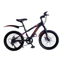 ราคา จักรยานเสือภูเขา 20 นิ้ว JOY BICYCLE VIPER สีแดง (1188208)