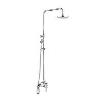 ราคา Karat Faucet ก๊อกผสมยืนอาบติดผนังพร้อมชุดฝักบัว Rain Shower ฝักบัวสายอ่อน รุ่น KRS-034-783