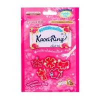 ราคา กำไลไล่ยุง KINCHO 5 ชิ้น (1188248)