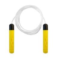 ราคา เชือกกระโดดเรืองแสง PRO-FIT สีเหลือง (1190698)