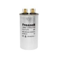 ราคา รันนิ่งคาปาซิเตอร์ FREZZER 25MFD (1191645)