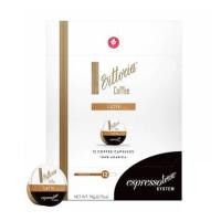 ราคา แคปซูลเครื่องชงกาแฟ VITTORIA COFFEE VCC-3488 (1192055)