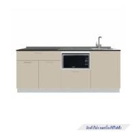 STARMARK ครัวไม้สำเร็จ CONTE_BASE 211H_R