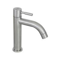 ราคา ก๊อกอ่างล้างหน้า KARAT FAUCET KF-79-100B-63 สเตนเลส (1194448)
