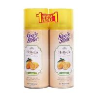 ราคา สเปรย์ปรับอากาศ KING STELLA HORECA 300 มล. เลมอน 1 แถม 1 (1196446)