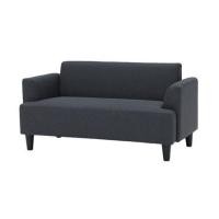 ราคา โซฟา 2 ที่นั่ง KONCEPT GIBBON สีเทา (1197412)