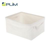 ราคา ตะกร้าผ้าเหลี่ยมเตี้ย PLIM SIMPLE SIZE L สีครีม (1197559)