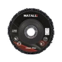ราคา ลูกขัดใยสาหร่าย MATALL 4 นิ้ว (1197748)