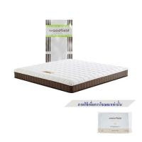 ราคา ที่นอน 3.5 ฟุต WOODFIELD E-HYBRID II พร้อมหมอนหนุน 1 ชิ้น (1198241)
