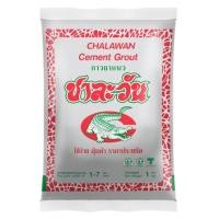 ราคา กาวยาแนว ชาละวัน 1 กก. สีเทาพิราบ (1198275)