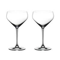 ราคา แก้วก้าน 495 มล. RIEDEL EXTREME แพ็ค 2 ใบ (1199247)