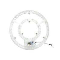 ราคา หลอด LED BEC MAGNET O-KIT 36 วัตต์ DAYLIGHT (1200215)