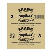 ราคา กระดาษทรายขัดไม้-ขัดแห้ง เบอร์ 3 SHARK 9X11 นิ้ว (1200330)