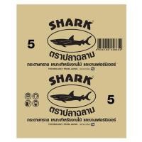ราคา กระดาษทรายขัดไม้-ขัดแห้ง เบอร์ 5 SHARK 9X11 นิ้ว (1200342)