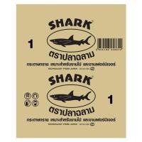 ราคา กระดาษทรายขัดไม้-ขัดแห้ง เบอร์ 1 SHARK 9X11 นิ้ว (1200341)