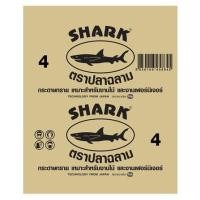 ราคา กระดาษทรายขัดไม้-ขัดแห้ง เบอร์ 4 SHARK 9X11 นิ้ว (1200351)