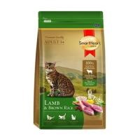 ราคา อาหารแมว SMARTHEART GOLD LAMB AND BROWN RICE 300 ก. (1202042)