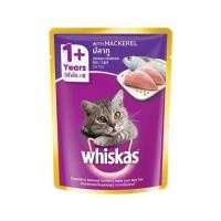ราคา อาหารเปียกแมว WHISKAS MACKEREL 80 ก. (1202628)