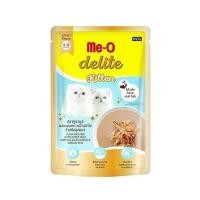ราคา อาหารเปียกแมว MEO DELITE KITTEN ปลาทูน่ามูส ผสมนมแพะ หน้าปลาโอ 70 ก. (1202678)