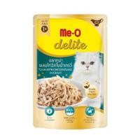 ราคา อาหารเปียกแมว MEO DELITE ปลาทูน่าผสมไก่ฉีกในน้ำเกรวี่ 70 ก. (1202681)