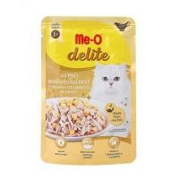 ราคา อาหารเปียกแมว MEO DELITE ปลาทูน่าผสมไข่ตุ๋นในเกรวี่ 70 ก. (1202686)