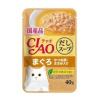 ราคา อาหารเปียกแมว CIAO POUCH SOUP TUNA KATSUO CHICKEN FILLET TOPPING DRIED BONITO 40 ก. (1202731)
