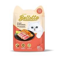 ราคา อาหารเปียกแมว BELLOTTA TUNA AND SALMON 85 ก. (1202915)
