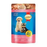 ราคา อาหารเปียกสุนัข SMARTHEART PUPPY รสเนื้อไก่ชิ้นในน้ำเกรวี่ 130 ก. (1203087)