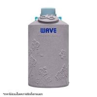 ราคา ถังเก็บน้ำ WAVE ORCHID SELECTED TANK 500 ลิตร สีเทาแดง (1203273)